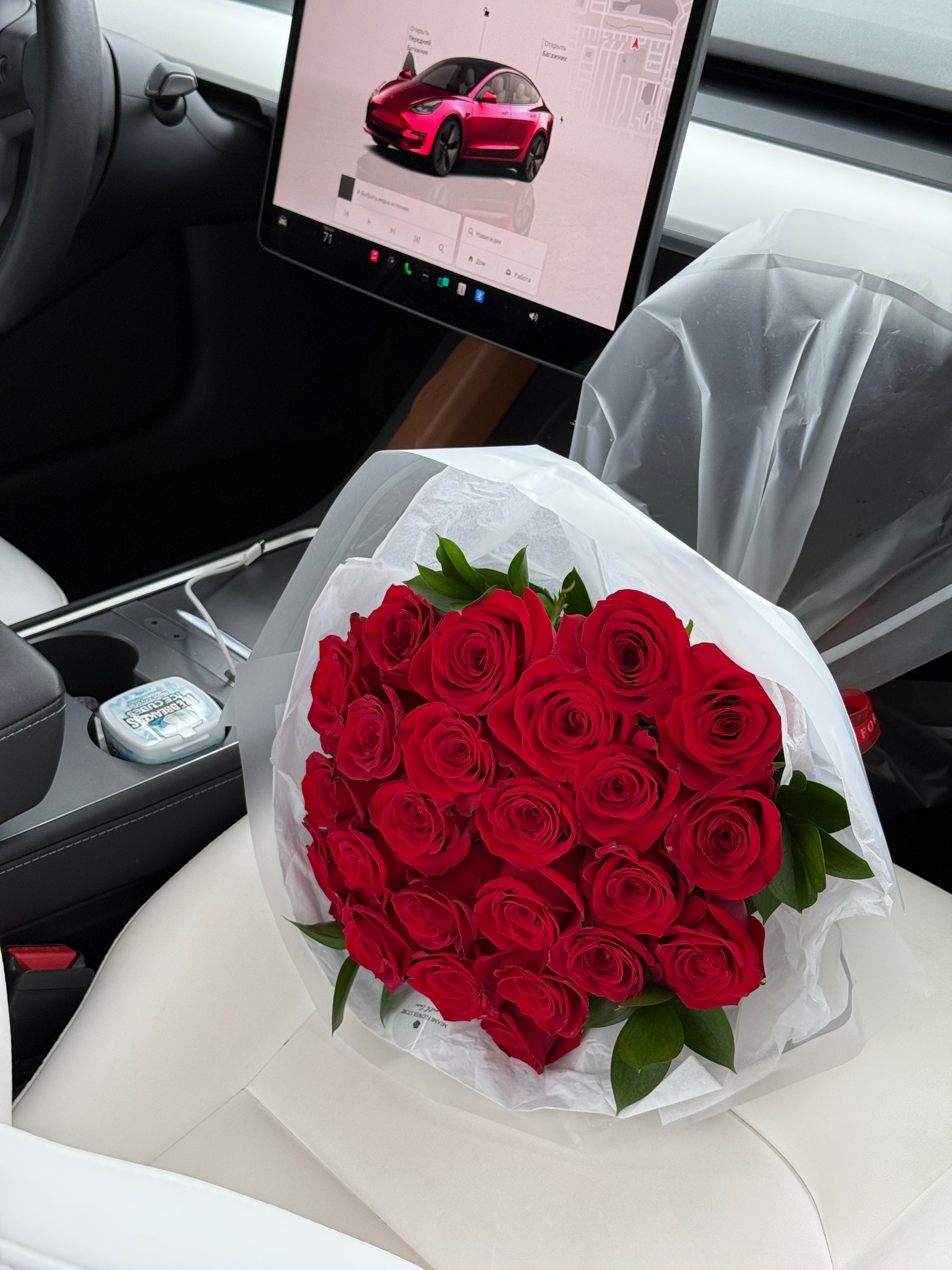 Two Dozen Red Rose Flower Bouquet Classic Bouquet - Miami Flower Store Same-Day Delivery Fort Lauderdale Brickell Aventura Las Olas Hallendale Beach Hollywood Sunny Isles