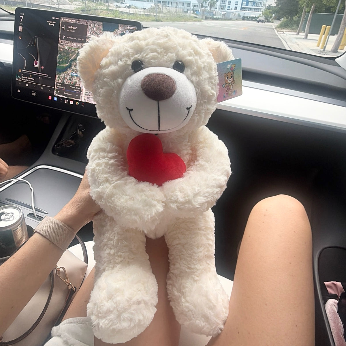 18" White Stuffed Teddy Bear With A Vibrating Red Heart. - Miami Flower Store Same-Day Delivery Fort Lauderdale Brickell Aventura Las Olas Hallendale Beach Hollywood Sunny Isles